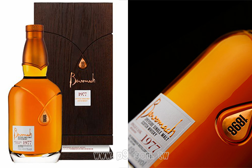 Benromach_20190304_1.jpg