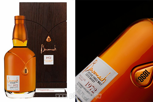Benromach_20190304_2.jpg