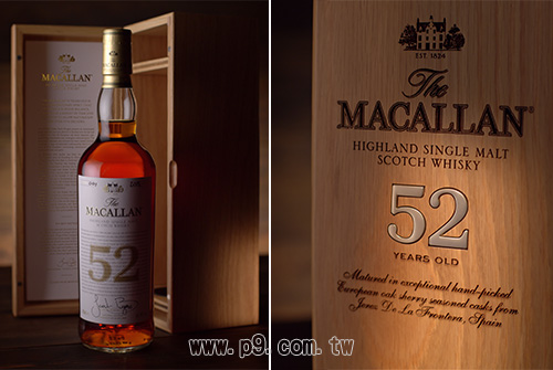 Macallan_20190225_1.jpg