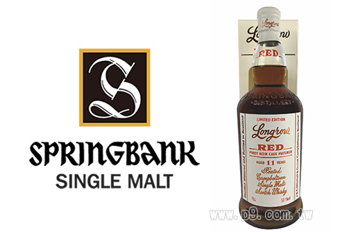 Springbank_20190226_1.jpg