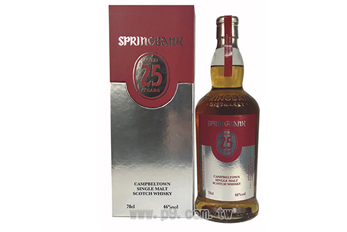 Springbank_20190226_2.jpg