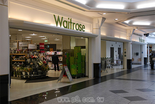 Waitrose_20190225_1.jpg