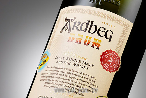 Ardbeg_20190308_1.jpg