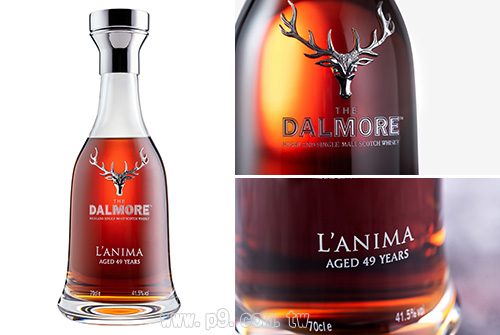 Dalmore_20190411_4.jpg