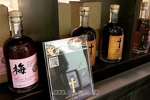 Holy_20190430_1.jpg