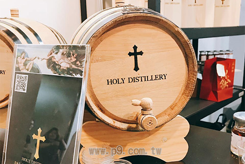 Holy_20190430_4.jpg