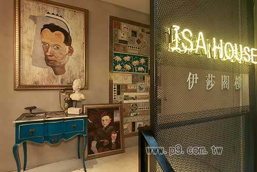 ISA_20190510_3.jpg