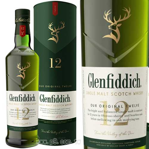 Glenfiddich-new_0625_2.jpg