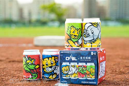 TH_20190606_1.jpg