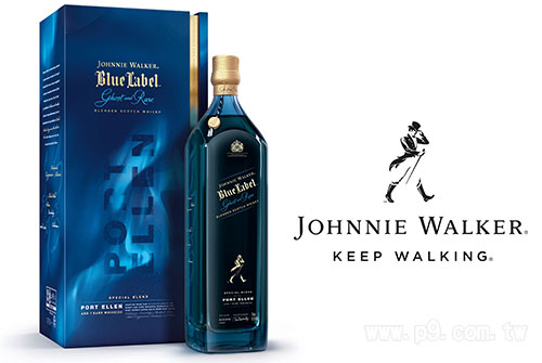 blue-label_0722_2_2018Rare-Port-Ellen.jpg