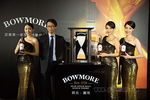 Bowmore_0801_2.jpg