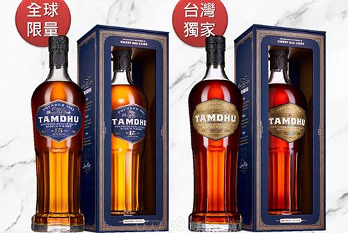 Tamdhu15Y_0920_1.jpg