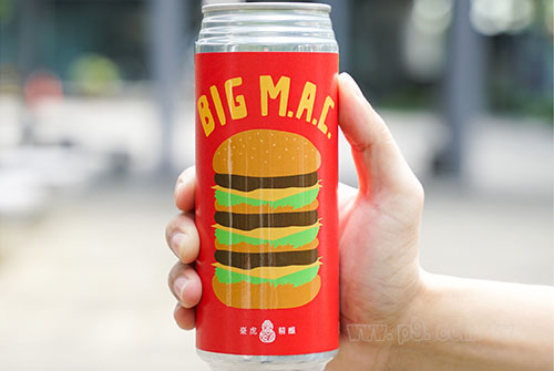 BIG-MAC_1023_3.jpg