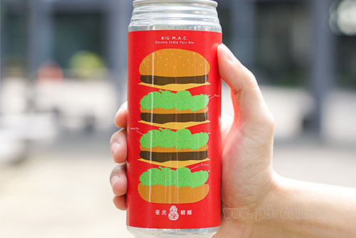 BIG-MAC_1023_4.jpg