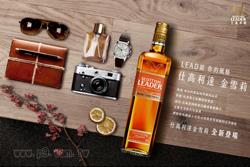 Leader_1025_1.jpg