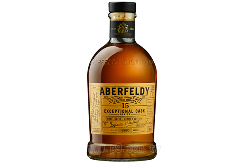 Aberfeldy_1030_1.jpg