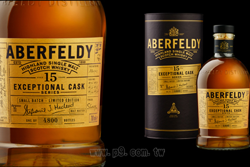 Aberfeldy_1030_2.jpg