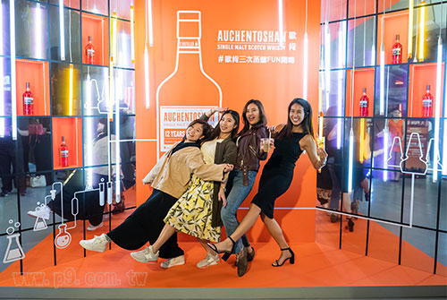 Auchentoshan_1111_1.jpg