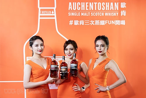 Auchentoshan_1111_6.jpg