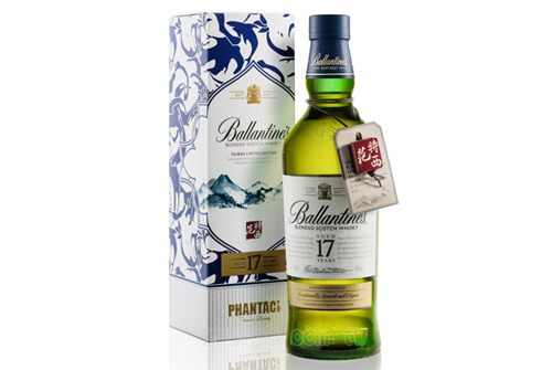 Ballantines_1114_1.jpg