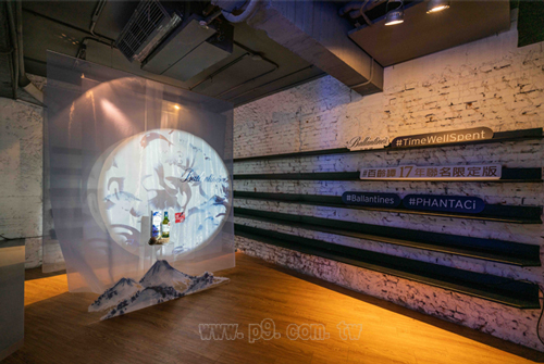 Ballantines_1114_5.jpg