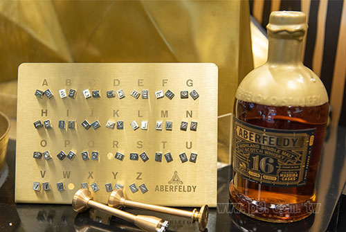 ABERFELDY_1213_3.jpg