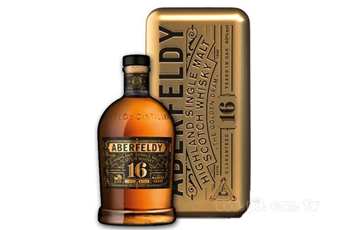 ABERFELDY_1213_8.jpg