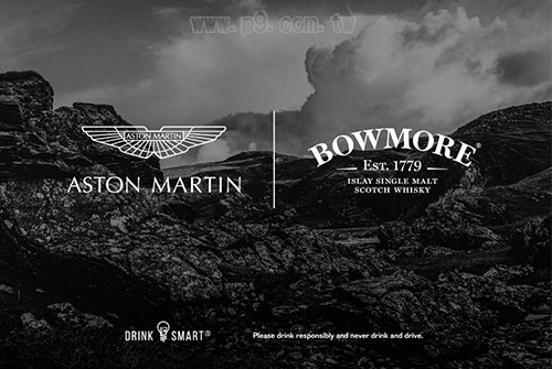 AstonMartin_1209_1N.jpg