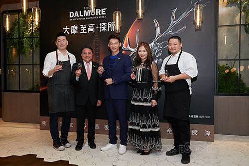 Dalmore_1204_03.jpg
