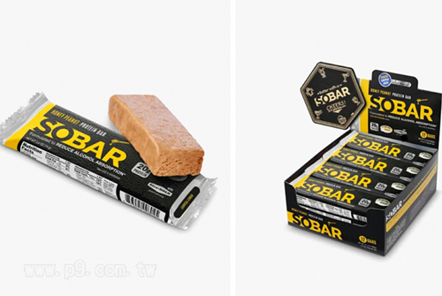 SoBar_1219_2.jpg