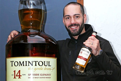 Tomintoul_1226_1.jpg