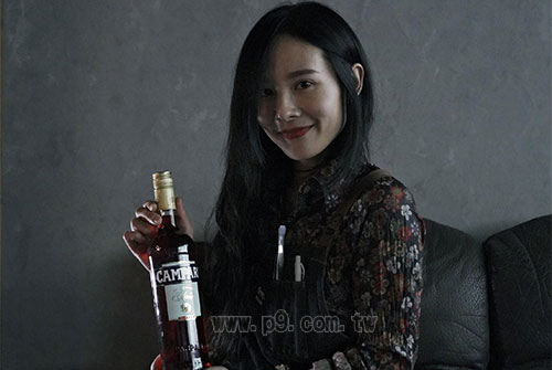 campari_1210_1.jpg