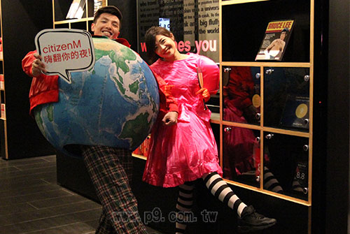citizenm_1206_1.jpg