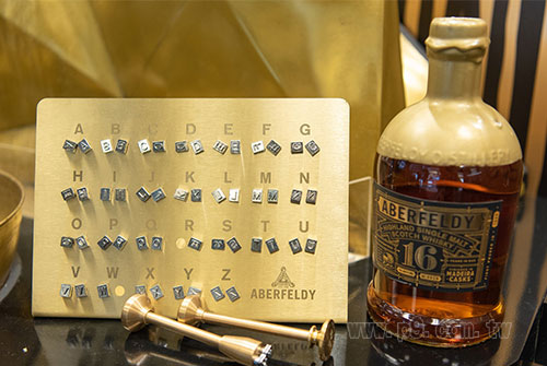 Aberfeldy_0107_4.jpg