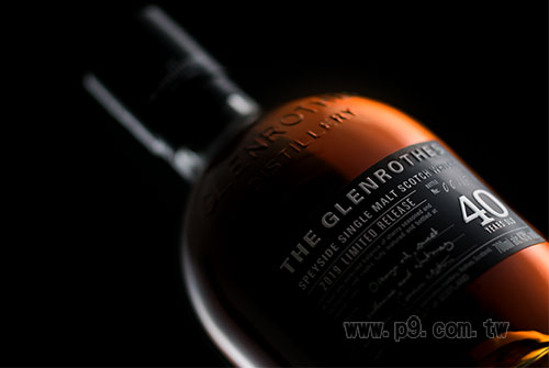 Glenrothes40_0108_2.jpg