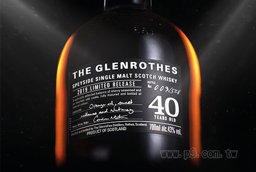 Glenrothes40_0108_3.jpg