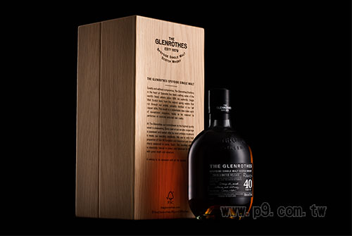 Glenrothes40_0108_5.jpg