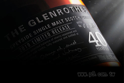 Glenrothes40_0108_6.jpg