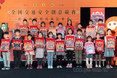 Red-envelope_0122_1.jpg