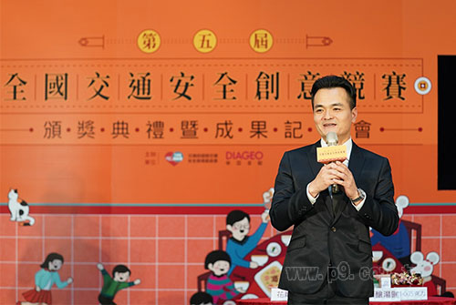 Red-envelope_0122_4.jpg