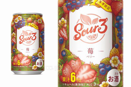 SOUR3_0117_1.jpg