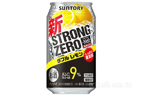 strongzero_0324_3.jpg
