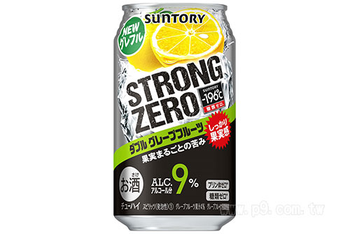 strongzero_0324_4.jpg