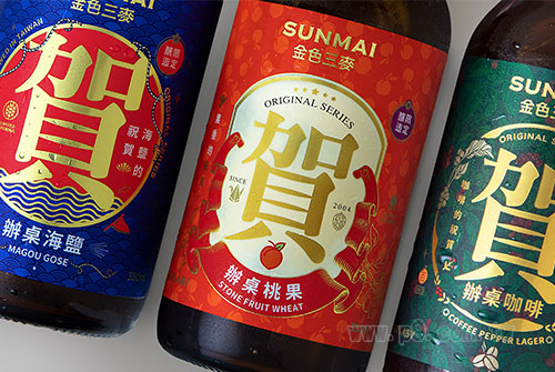 sunmai_0311_1.jpg