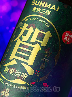 sunmai_0311_5.jpg