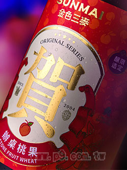 sunmai_0311_6.jpg