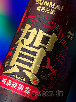 sunmai_0311_7.jpg