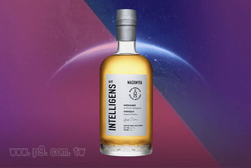 Mackmyra_0424_1.jpg