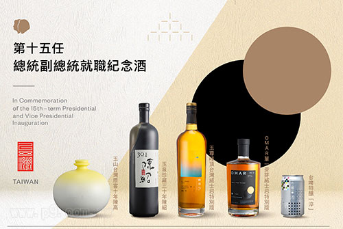 TW_0430_1.jpg