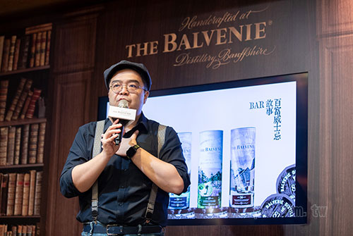 Balvenie_0813_1.jpg